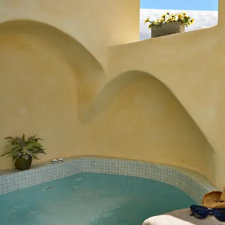 Yellow Orchid Cycladic House Aparthotel 4*