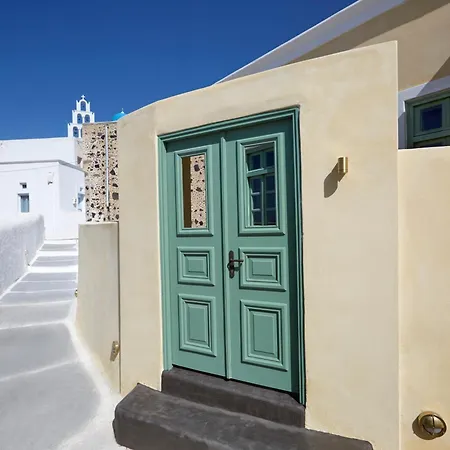 Yellow Orchid Cycladic House * Pyrgos Kallistis